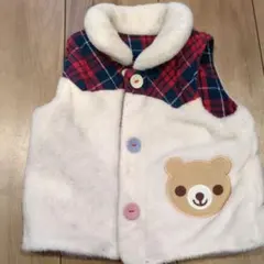 キムラタン　piccolo ベビーベスト リバーシブル　90センチ