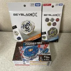 新品未開封】ベイブレードX UX-20 BX-50 3点セット まとめ売り - メルカリ