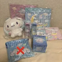 シナモン　当たりくじ　7点セット　値下げ中！