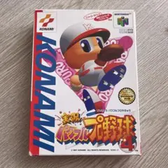 実況パワフルプロ野球4 コントローラーパック付