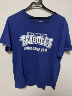 河村勇輝選手在学❗️東海大学バスケ部ホームゲーム限定 Tシャツ