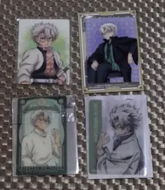 鬼滅の刃　不死川実弥 カード 4枚セット