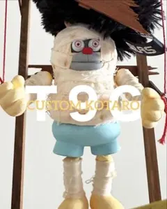 2025年最新】t9g kotaroの人気アイテム - メルカリ