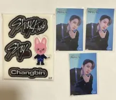 straykids スキズ skzoo チャンビン MANIAC ぷくぷくシール