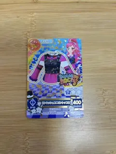 Item thumbnail for item b5f39dc5-cb87-42a6-822f-7250f3ec9d3f