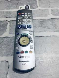 2026年最新】パナソニックdvdリモコン eur7658ye0の人気アイテム