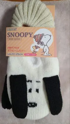 スヌーピーレディースルームソックス23～25cm