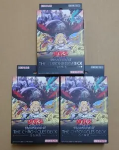 さ*誕様 BUCK-TICK ロクスソルスの獣たち ランダムトレカ サインあり