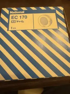ナショナル 光るチャイム EC170のサムネイル