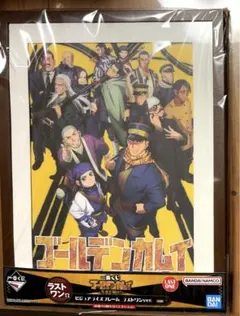 一番くじ ゴールデンカムイ ラストワン賞 ビジュアライズフレーム