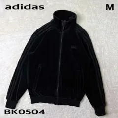 Item thumbnail for item 9e1ad773-63bf-44ba-9d63-354aaa25928f