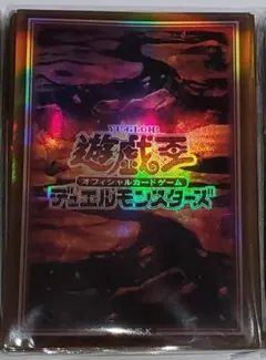 Item thumbnail for item ee506f34-0037-47e6-8ac7-1794a3debd9d