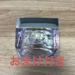 ナンバーズイン 5 クリーム