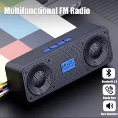 新品未使用 Bluetooth スピーカー　ワイヤレス　5W 音楽 青のサムネイル