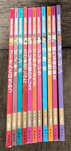 ディズニーゴールド絵本 40冊セット　まとめ売り 絵本セット 21冊 ディズニーゴールド絵本 - メルカリ