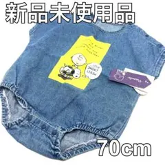 ♦︎新品♦︎スヌーピー半袖　ロンパース　70cm ベビー服