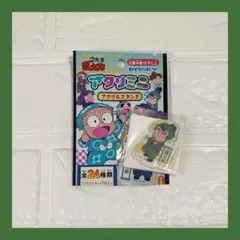 忍たま乱太郎 食満留三郎 アクリミニ アクリルスタンド