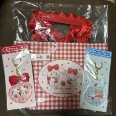 サンリオ 当たりくじ　ミニトートバッグ、チャーム計3点セット　おまけ付き