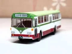 シスコーン様 リクエスト 3点 まとめ商品