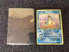 2026年最新】1996年ポケモンカードの人気アイテム - メルカリ