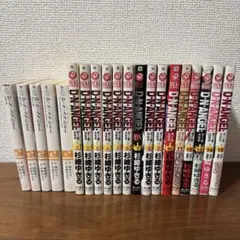 初版多数 Dr.スランプ 1〜15巻セット (6と7巻が抜け)鳥山明 カバー無し
