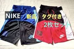 【新品・タグ付き】Nike バスケット パンツ　FORCE サイズS