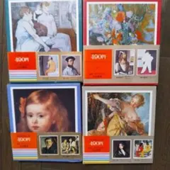 2026年最新】世界美術全集 印象派の画家たち セットの人気アイテム