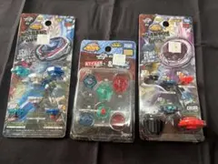 メタルファイトベイブレード改造パーツセット