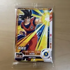 ドラゴンボールスーパーダイバーズ　カード　最強ジャンプ2025年1月号　付録