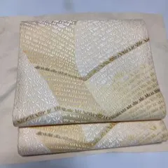 No.1400 着物 正絹 袋帯 くみひも織 仕立済 新品未使用 - メルカリ