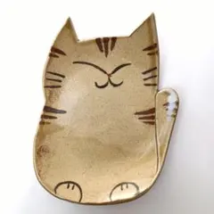 Item thumbnail for item 5ec44786-c5db-476f-8b4e-a54bb13433c0