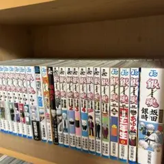 大人気漫画銀魂1巻から77巻全巻完結まとめ売り良品セット関連本計92冊