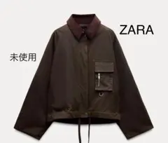 未使用　ZARA ワックスフィニッシュ コーデュロイカラー ジャケット
