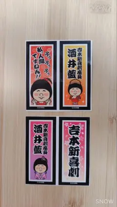 Item thumbnail for item 8d7a479f-c527-4329-b742-0dffcee8450d