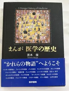 Item thumbnail for item 1b04b7ed-acc4-4994-98ba-e2c9b458b322