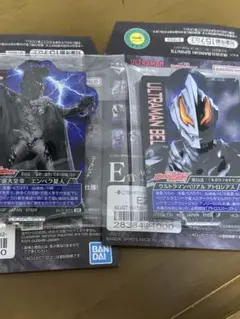 ウルトラマン　一番くじ