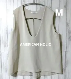 AMERICAN HOLIC VネックポンチベストグレーベージュM