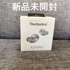EAH-AZ60M2-K テクニックス イヤホン　新品未使用