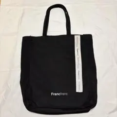 Francfranc トートバッグ ブラックのサムネイル