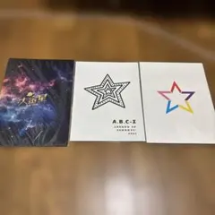 ABC座大金星　コンサートパンフレット 3冊セット