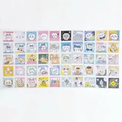 【ちいかわ】あつめてシールガム3 コンプリート 50枚セット