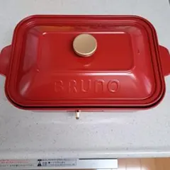 【BRUNO】 コンパクトホットプレート レッド BOE021のサムネイル