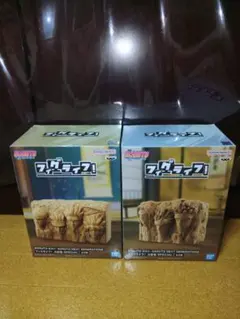 ボルト　フィグライフ！ 火影岩 SPECIAL　全2種セット