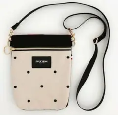 【新品未使用】 FAUCHON ポケットプラス