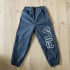 【未使用品】FILAブラック（濃グレー） 長ズボン 120サイズ