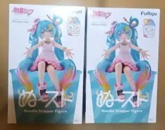 初音ミク Noodle Stopper Figure 2体セット
