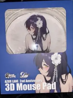 2026年最新】アズールレーン マウスパッドの人気アイテム - メルカリ