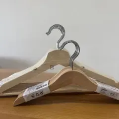 IKEA木製衣類ハンガー 大人用8本&子供用5本セット