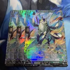 ウルティス　fr
