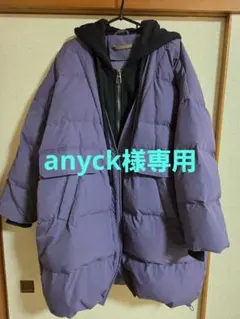 ゲリラSALE～オーバーサイズダウンジャケット　パーカー重ね着風　ドロスト仕様